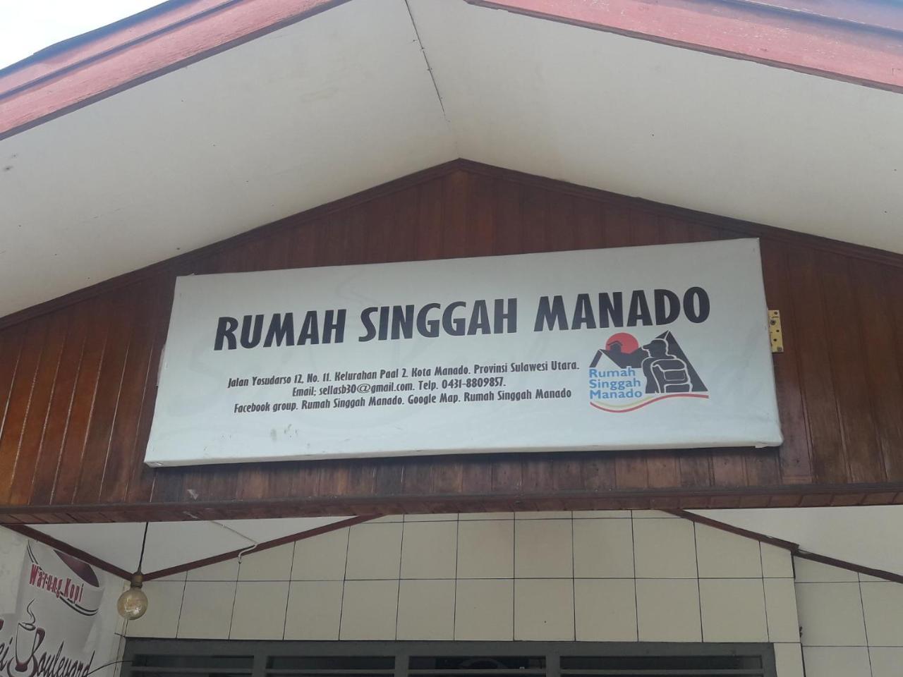 Rumah Singgah Manado Exterior photo